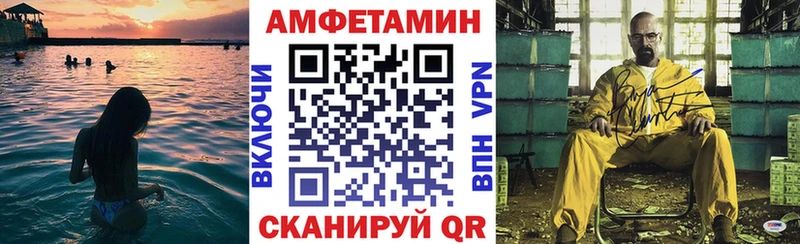 АМФ 98% наркота Сусуман