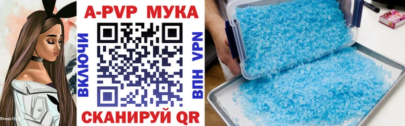 А ПВП крисы CK  MEGA рабочий сайт  Сусуман 