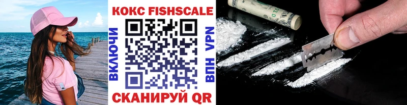 где продают   Сусуман  Cocaine Эквадор 