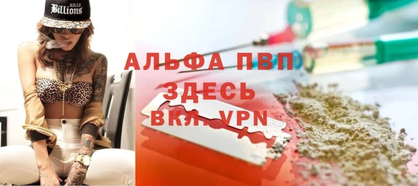 а пвп мука Приозерск