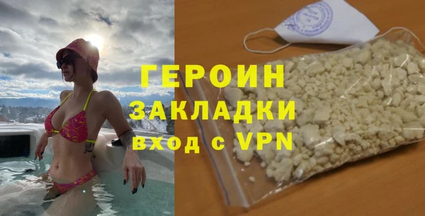 мет Пролетарск