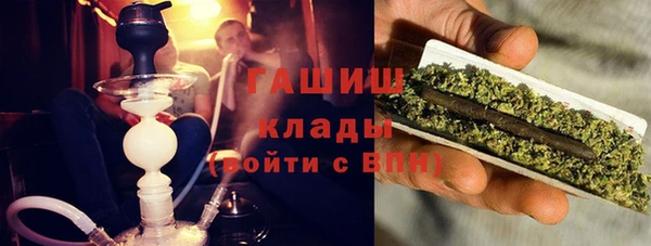 прущая мука Протвино