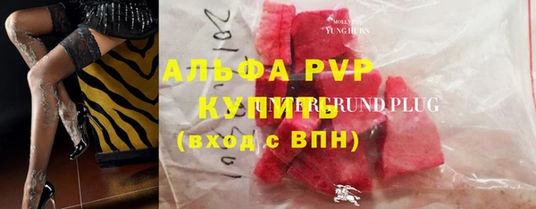 мет Пролетарск