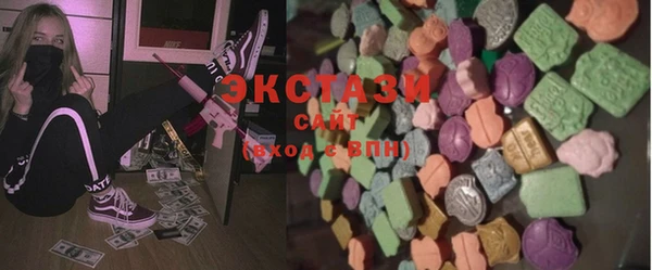 а пвп мука Приозерск