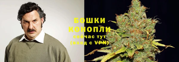 мет Пролетарск
