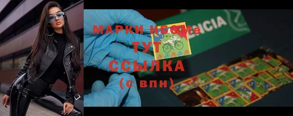 прущая мука Протвино