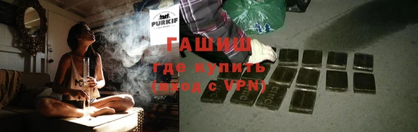 мет Пролетарск