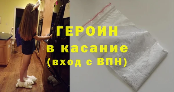 а пвп мука Приозерск