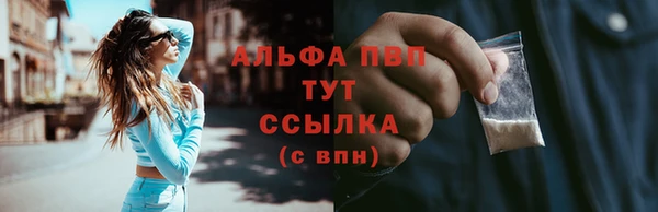 мет Пролетарск