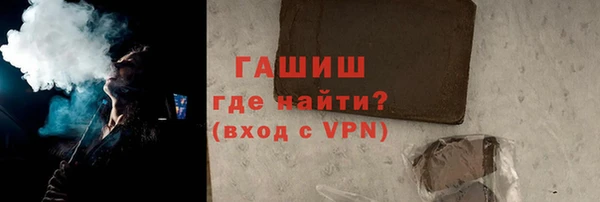 а пвп мука Приозерск