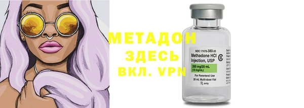 мет Пролетарск