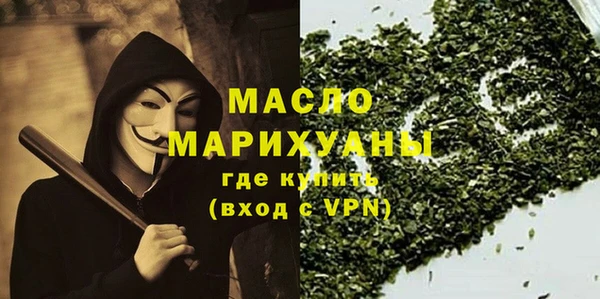 а пвп мука Приозерск