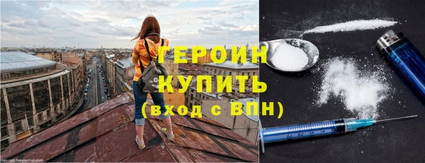мет Пролетарск