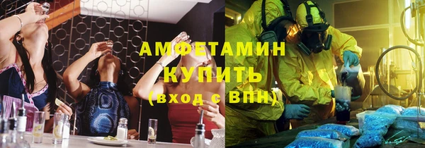 а пвп мука Приозерск