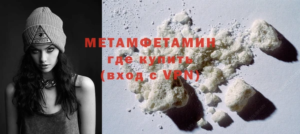 а пвп мука Приозерск