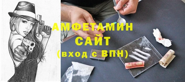мет Пролетарск