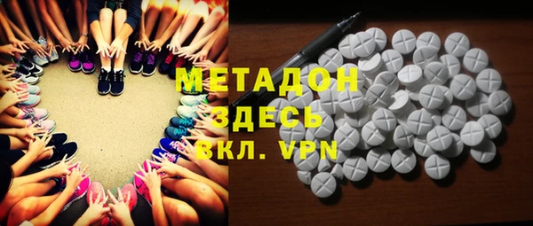 а пвп мука Приозерск