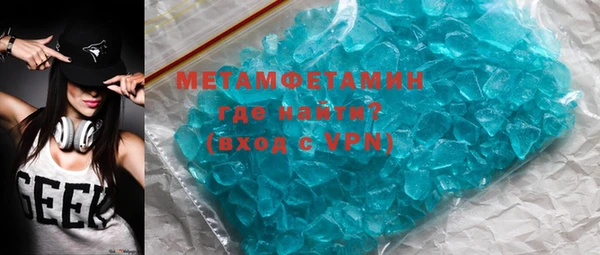 прущая мука Протвино
