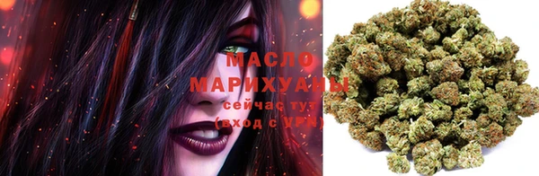 прущая мука Протвино