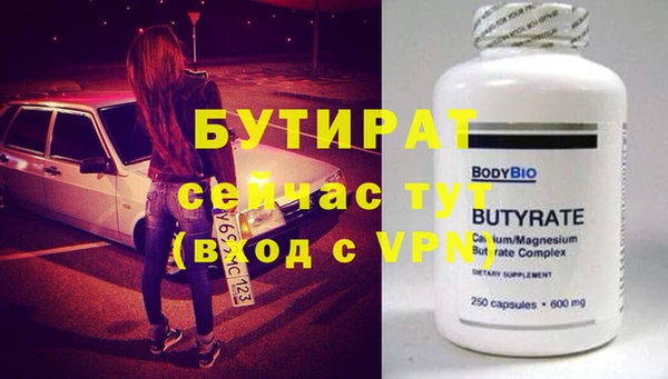 а пвп мука Приозерск