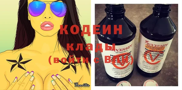 прущая мука Протвино