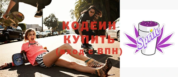 а пвп мука Приозерск
