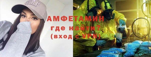 а пвп мука Приозерск