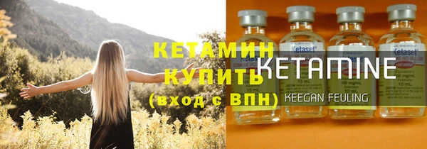 а пвп мука Приозерск