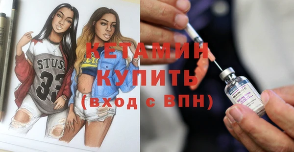 мет Пролетарск