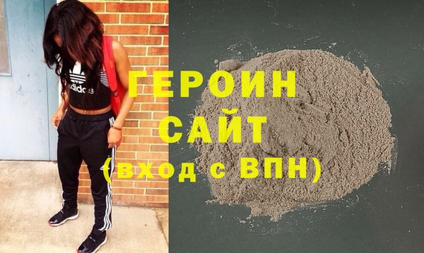 а пвп мука Приозерск