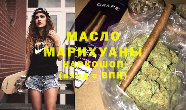 а пвп мука Приозерск