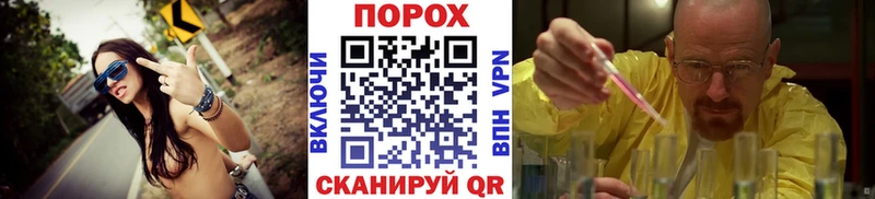 закладка  KRAKEN зеркало  Первитин винт  Сусуман 